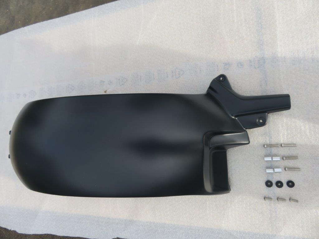 Full Rear Mudguard Satin Dark Grey Gel Coat